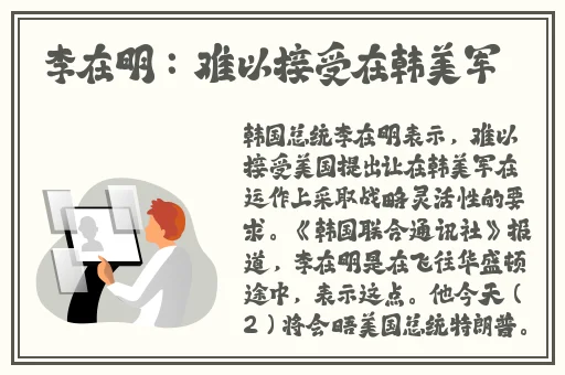 我和退休阿 作爱